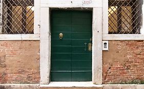 Il Pozzo Magico
